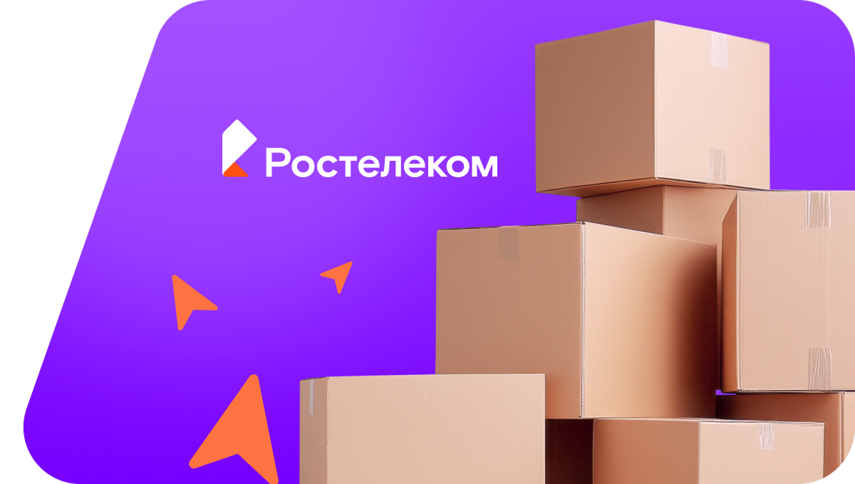 Переезд в новую квартирув&nbsp;деревне Красноозёрное (Ленинградская область)